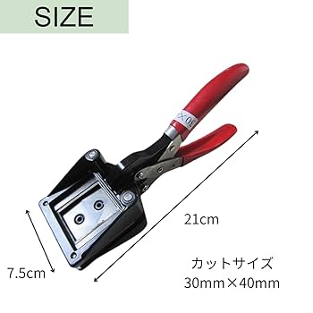 パスポート用証明写真カッター Amazon.co.jp: Sweeml 写真カッター 証明写真 フォトカッター 35